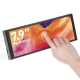 7.9 inch long strip display