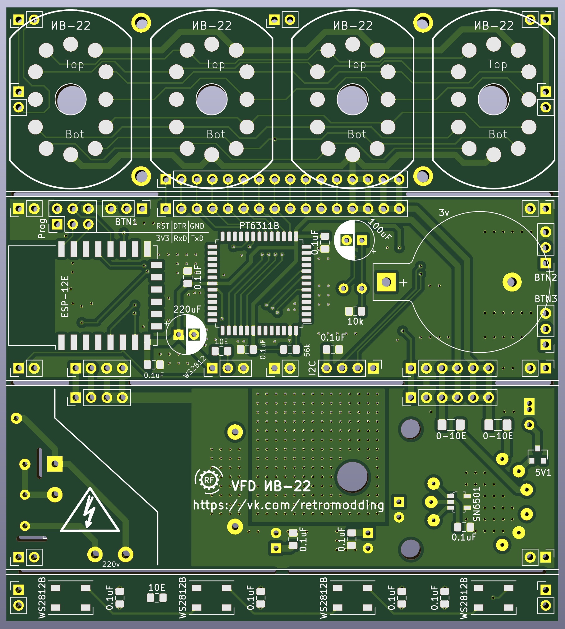 The board for the watch on VFD indicators IV-22 with WiFi