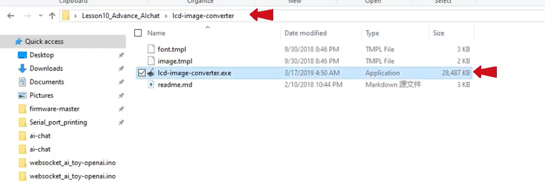 image conversion tool