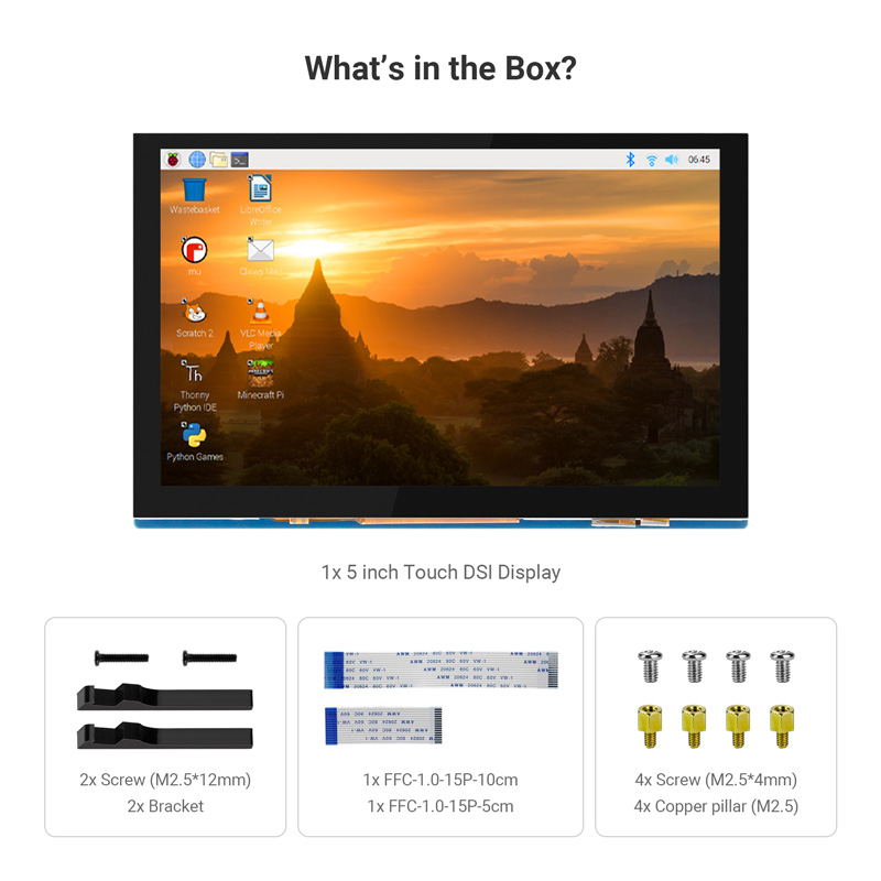 5 inch DSI display package list