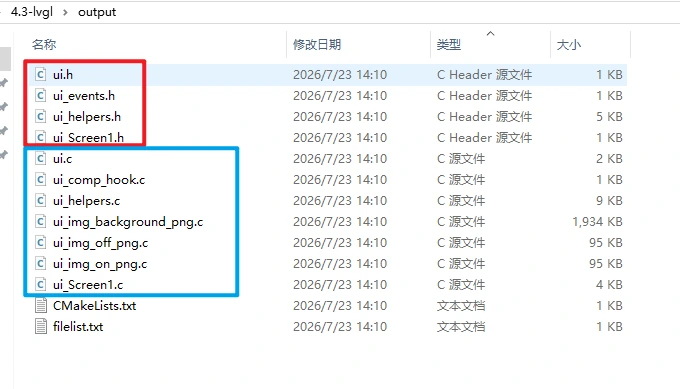 image-20260727112525943