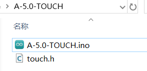 touch