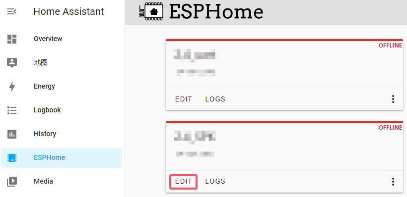 ESPHome-5