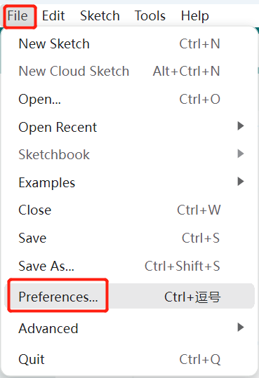 arduino-preferences