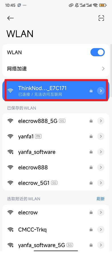 2_thinknode_M7