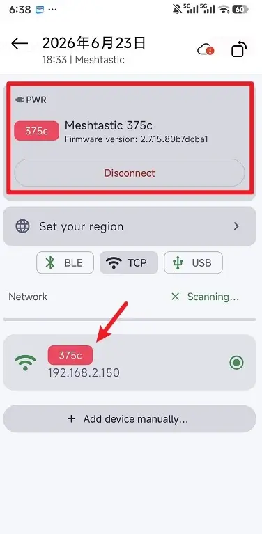 M7_mqtt_5