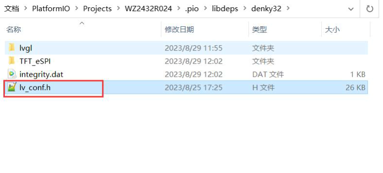 Tutorial-PlatformIO-DIS03024H-lvconf.png