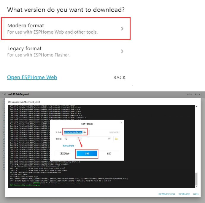 Tutorial-HomeAssistant on RPI-DIS03024H 1-281061.png