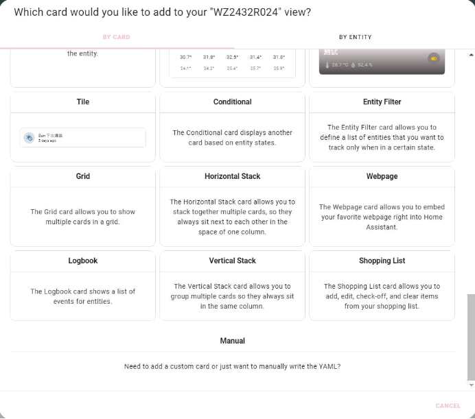 Tutorial-HomeAssistant on RPI-DIS03024H 1-282864.png