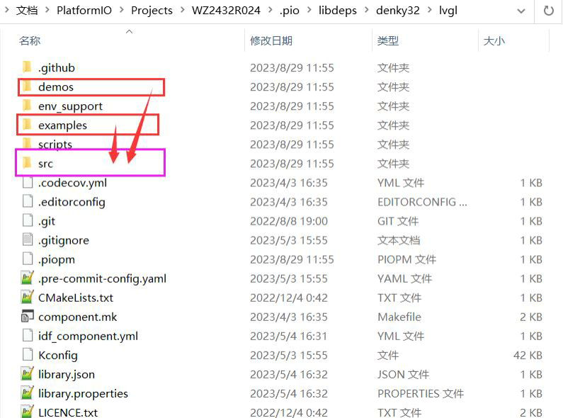 Tutorial-PlatformIO-DIS03024H-movefolders.png
