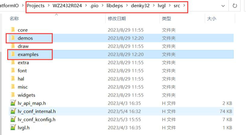 Tutorial-PlatformIO-DIS03024H-movefolders1.png