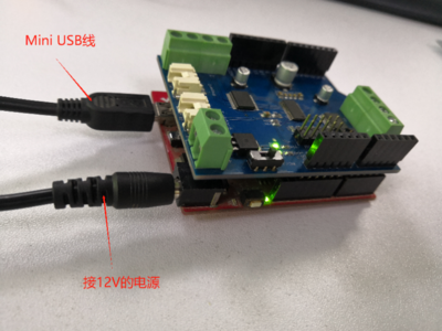 4 Channel I2C Motor Shield v1.1-6.png