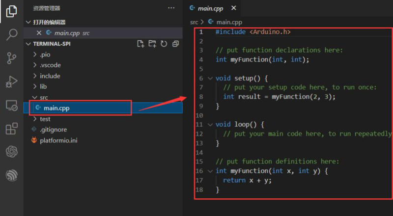 Platformio-terminal-main.png